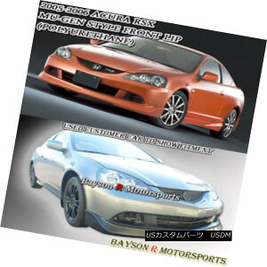 �G�A���p�[�c Mu-gen Style Front Lip (Urethane) Fits 05-07 RSX DC5 Mu-gen�X�^�C���t�����g���b�v�i�E���^���j�t�B�b�g05-07 RSX DC5 �y���s�A���i�z