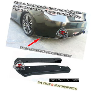 GAp[c A-Style Rear Lip Aprons (Urethane) Fits 12-18 Scion FR-S Toyota 86 A-X^C̃AbvGviE^j12-18TCIFR-Sg^86ɓK