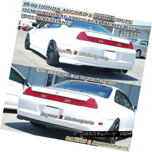 GAp[c OE Optional Style Rear Lip (Urethane) Fits 98-00 Honda Accord 2dr OEIvṼX^CAbviE^j98-00 Honda Accord 2dr