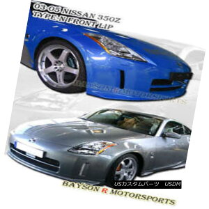GAp[c N1-Style Front Lip (Urethane) Fits 03-05 Nissan 350Z N1X^C̃tgbviE^jtBbg03-05Y350Z