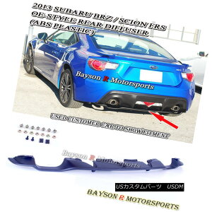 GAp[c OE-Style Rear Diffuser (ABS) Fits 12-18 Subaru BRZ OEX^CAfBt[U[iABSj12-18XoBRZɓK