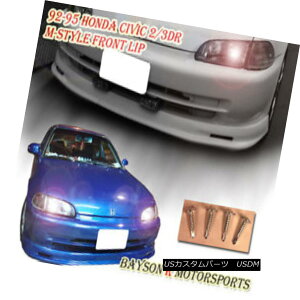 GAp[c Mu-gen Style Front Lip (Urethane) Fits 92-95 Honda Civic 2dr Mu-genX^CtgbviE^j92-95 Honda Civic 2dr