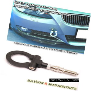 GAp[c Tow Hook (Black) x1 Fits BMW Mini Cooper E36 E46 E92 M3 M5 tbNiubNjx1 BMW~jN[p[E36 E46 E92 M3 M5