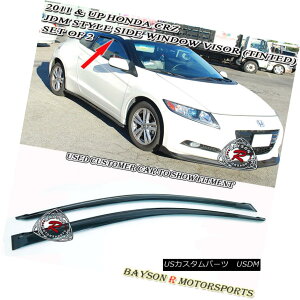 GAp[c Side Window Rain Guard Visors (Tinted) Fits 11-16 CR-Z 2dr TChEBhECK[hoCU[iFtj11-16 CR-Z 2dr