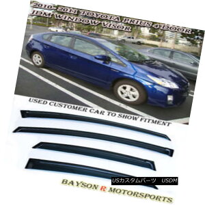 GAp[c Side Window Rain Guard Visors (Tinted) Fits 10-15 Prius Base 4dr TChEBhECK[hoCU[iFtj10-15vEXx[X4drɓK