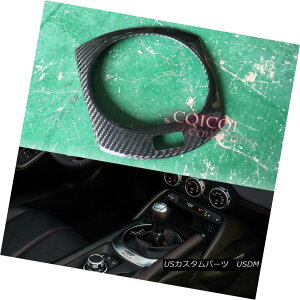GAp[c Carbon Fiber Mazda 15~18 MX5 MX-5 Miata Roadster ND gear trim cover  J[{t@Co[}c_15?18 MX5 MX-5 Miata[hX^[NDMAgJo[H