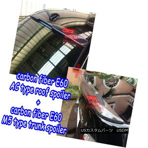 GAp[c Carbon BMW 04-10 E60 Sedan M5 type trunk spoiler +AC type roof spoiler  J[{BMW 04-10 E60Z_M5^gNEX|C[+ AC^[tEX|C[H