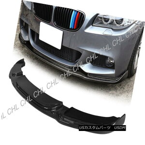 GAp[c HM Style Carbon Fiber Front Lip For 11-16 BMW F10 M-Sport 528i 530i 535i 540i HMX^CJ[{t@Co[tgbv11-16 BMW F10 M-X|[c528i 530i 535i 540i