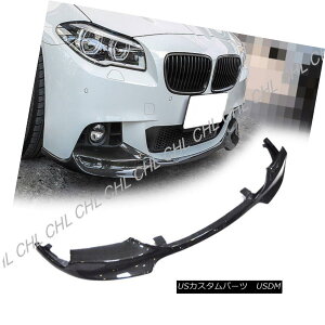GAp[c V Stye Carbon Fiber Front Bumper Lip For 11-16 BMW F10 5-Series M-Sport Only VX^CJ[{t@Co[tgop[bv11-16 BMW F10 5V[YM-X|[ĉ