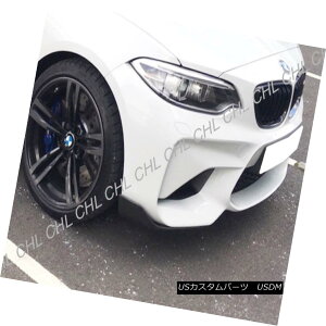 GAp[c P Style Carbon Fiber Front Splitter Lip For 2015-2017 BMW F87 M2 Only PX^CJ[{t@Co[tgXvb^[bvi2015-2017jBMW F87 M2̂