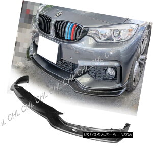エアロパーツ E Style Carbon Fiber Front Bumper Lip For 14-17 BMW F32 F33 F36 M-Sport 4-Series Eスタイルカーボンファイバーフロントバンパーリップ14-17 BMW F32 F33 F36 M-スポーツ4シリーズ