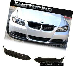 GAp[c Carbon Fiber Front Splitter Add On Lip For 05-08 BMW E90 E91 3-Series OE Bumper J[{t@Co[tgXvb^[bvɒǉ05-08 BMW E90 E91 3V[YOEop[