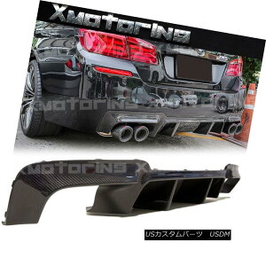 GAp[c For BMW 2012-16 F10 M5 Bumper V Type Carbon Fiber Rear Replacement Diffuser Lip BMW 2012-16 F10 M5op[V^CvJ[{t@Co[AfBt[U[fBt[U[bv
