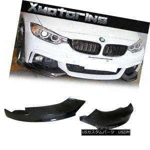 �G�A���p�[�c M-Sport Bumper Carbon Fiber TMS Type Front Splitter Lip For 2014+ F32 F33 F36 BW M-�X�|�[�c�o���p�[�J�[�{���t�@�C�o�[TMS�^�C�v�t�����g�X�v���b�^�[���b�v�i2014+ F32 F33 F36 BW�p�j �y���s�A���i�z