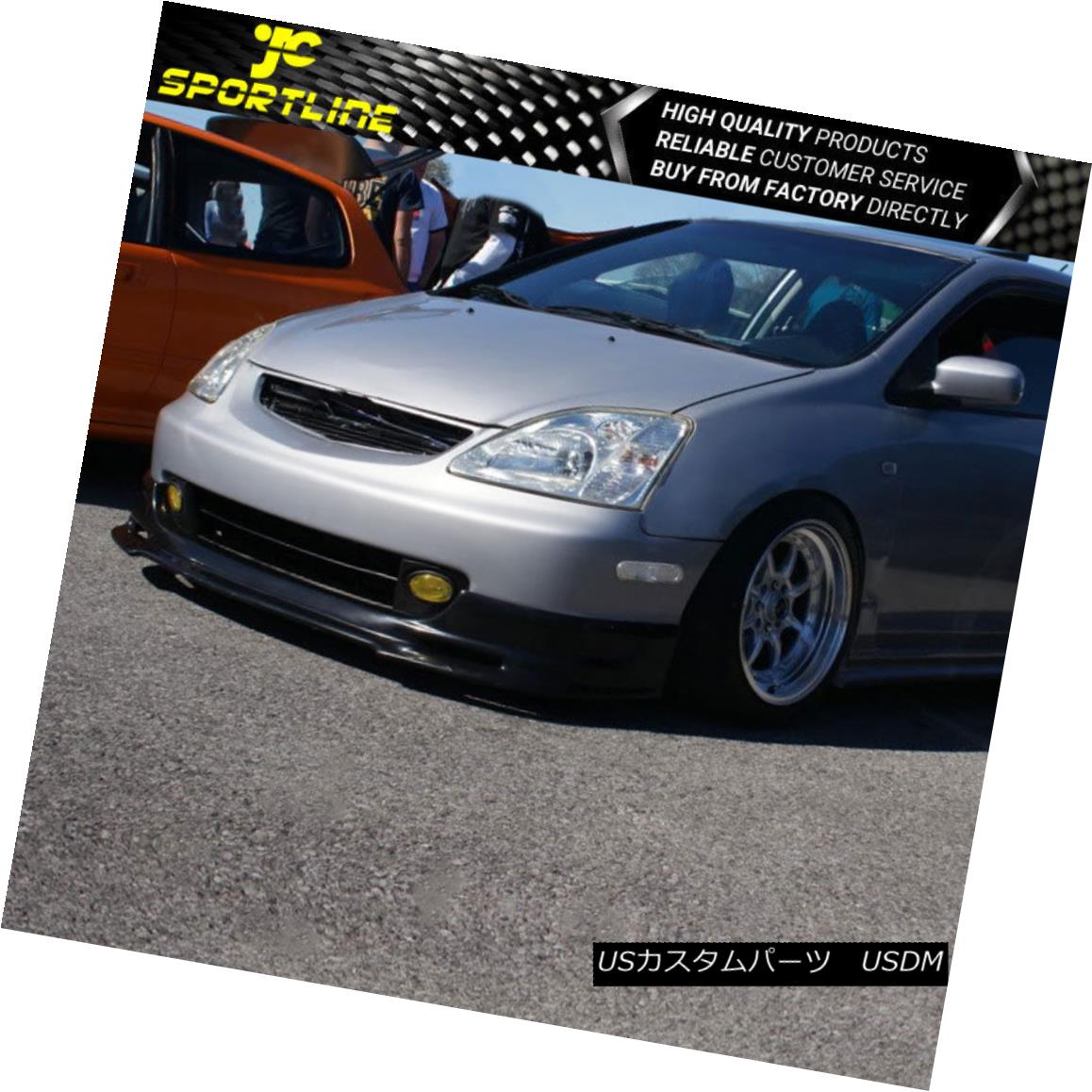 楽天市場】エアロパーツ Fit 03-05 Honda Civic Si 3Dr HB EP3 Mug