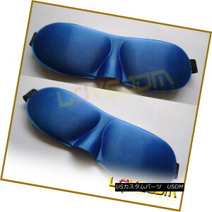 GAp[c 2-Color Choosable Sleeping Eyepatch Blindfold Shade Travel Sleep aid Cover 2FI\Ȑ̖ډBډBs⏕Jo[