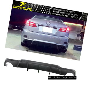 �G�A���p�[�c Fits 06 07-12LEXUS IS250 IS350 4DR DMR STYLE REAR DIFFUSER BUMPER LIP �t�B�b�g06 07-12LEXUS IS250 IS350 4DR DMR�X�^�C�����A�f�B�t���[�U�[�o���p�[���b�v �y���s�A���i�z