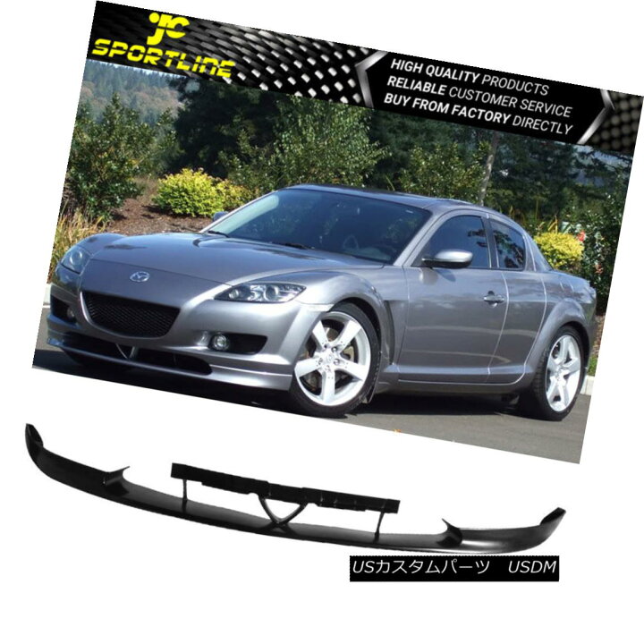 楽天市場】エアロパーツ Fits 04-07 Mazda RX-8 OE Style PU Front 