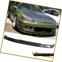 楽天市場】eg6 バンパー（車用品｜車用品・バイク用品）の通販