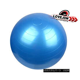 エアロパーツ Exercise Burst Resistant Fitness Pilates Sculpting Yoga Ball 65CM 25.6inch エクササイズバースト耐性フィットネスピラティス彫刻ヨガボール65CM 25.6inch