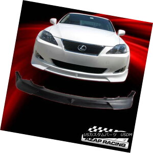 GAp[c 2006-2008 VIP Style Black Urethane Front Bumper Lip Spoiler Fits LEXUS IS250/350 2006-2008 VIPX^CubNE^tgop[bvX|C[LEXUS IS250 / 350ɓK