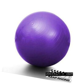 エアロパーツ 65CM Fitness Yoga Exercise Ball Purple Anti-Burst Balance Stability Ball 65CMフィットネスヨガエクササイズボールパープルアンチバーストバランス安定ボール