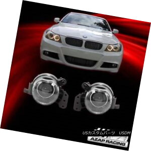 GAp[c 03-09 Black Projector Pair Foglights with Fog Lamp Upgrade Fit BMW E60 M5 Bumper 03-09ubNEvWFN^[EyAEtHOCgEtHOEvEAbvO[hEAbvO[hBMW E60 M5o