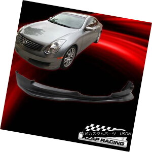 �G�A���p�[�c 03-07 Poly Urethane GT Style Front Bumper Lip Spoiler Fit Infiniti G35 Coupe 2Dr 03-07�|���E���^��GT�X�^�C���t�����g�o���p�[���b�v�X�|�C���[�t�B�b�g�C���t�B�j�e�BG35�N�[�y2Dr �y���s�A���i�z