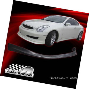 エアロパーツ 2003-06 Nismo Style Urethane Front Bumper Lip Spoiler Black Fit Infiniti G35 2Dr 2003-06年ニスモスタイルウレタンフロントバンパーリップスポイラーブラックフィットインフィニティG35 2Dr