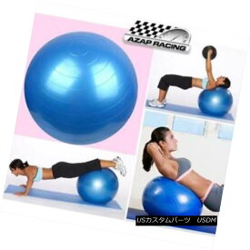 エアロパーツ 65cm Blue Inflatable Exercise Yoga Ball Fits Yoga Fitness Pilates Sculpting ヨガフィットネスピラティスの彫刻にフィットする65cmの青いインフレータブル運動のヨガボール
