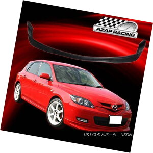 GAp[c 07-09 MS Style Urethane Front Bumper Lip Spoiler Black Fit Mazda 3 5Dr hatchback 07-09 MSX^CE^tgop[bvX|C[ubNtBbg}c_3 5Drnb`obN