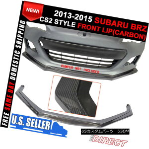 GAp[c Fit For 13-16 Subura BRZ CS2 CF Carbon Fiber Front Bumper Under Lip Spoiler 13-16XoBRZ CS2 CFJ[{t@Co[tgop[bvX|C[