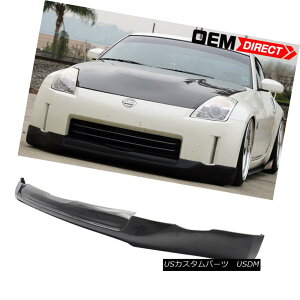 GAp[c Fit For 06-08 Nissan 350Z Front Bumper Lip Ing-S Style Fairlady Z Z33 Fit For 06-08Y350Ztgop[bvIng-SX^CFairlady Z Z33