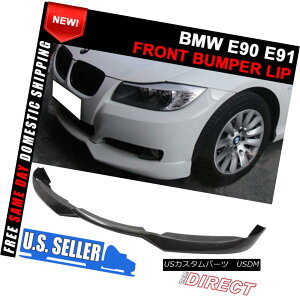 エアロパーツ For 09-12 BMW E90 E91 3-Series LCI Facelift Front Bumper Lip Spoiler Urethane 09-12 BMW E90 E91 3シリーズLCIフェイスリフトフロントバンパーリップスポイラーウレタン