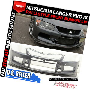 エアロパーツ For 06-07 Mitsubishi Evolution EVO 9 IX Ral Style Front Bumper Lip - CF CF 06-07用三菱エボリューションEVO 9 IX Ralスタイルフロントバンパーリップ - CF CF