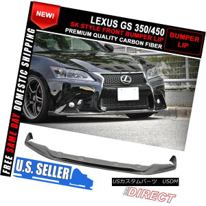 GAp[c For 13-15 Lexus F Sport Only Gs350 450 Sedan Sk Style Carbon Front Bumper Lip CF 13-15NTXFX|[ĉGs350 450Z_SkX^CJ[{tgop[bvCF