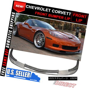 GAp[c For 06-13 Chevy Corvette Z06 Zr1 Carbon Fiber Front Bumper Lip Splitter CF 06-13V{[RxbgZ06 Zr1J[{t@Co[tgop[bvXvb^[CFp