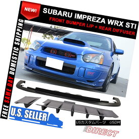 エアロパーツ Fit For 04-05 Subaru Impreza WRX STI Front Bumper Lip PP + Rear Diffuser 2PC ABS フィット04-05スバルインプレッサWRX STIフロントバンパーリップPP +リアディフューザー2PC ABS