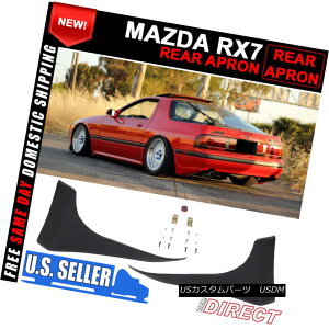 GAp[c For 86-91 Mazda RX7 FC3S Unpainted Rear Bumper Spats Aprons Splash Guards Pair 86-91}c_RX7 FC3Shop[XpbcGvXvbVK[hyA