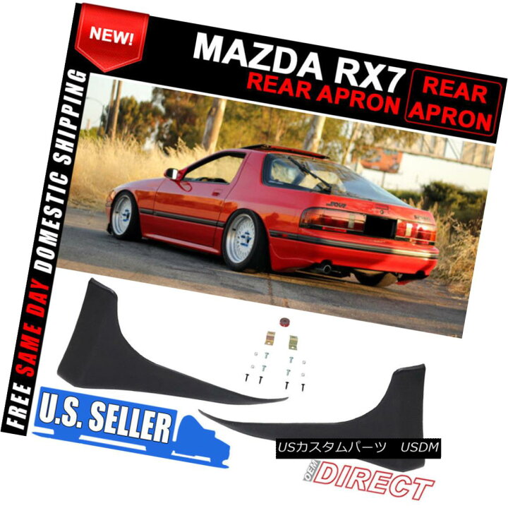 楽天市場】エアロパーツ For 86-91 Mazda RX7 FC3S Unpainted Rear 