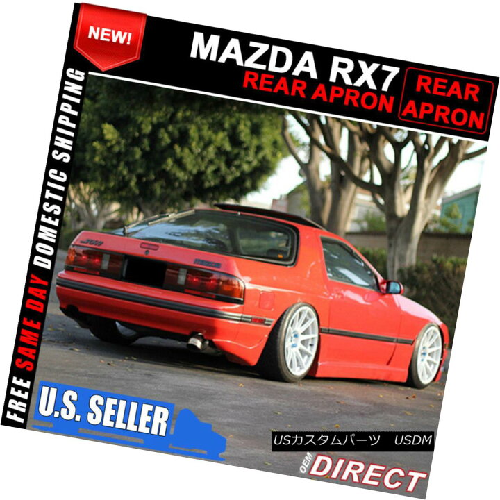 楽天市場】エアロパーツ For 86-91 Mazda RX7 FC3S Unpainted Rear 