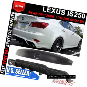 GAp[c For 06-12 Lexus IS250 350 Rear Diffuser DMR Style + IK Style Trunk Spoiler ABS 06-12NTXIS250 350AfBt[U[DMRX^C+ IKX^CgNX|C[ABS