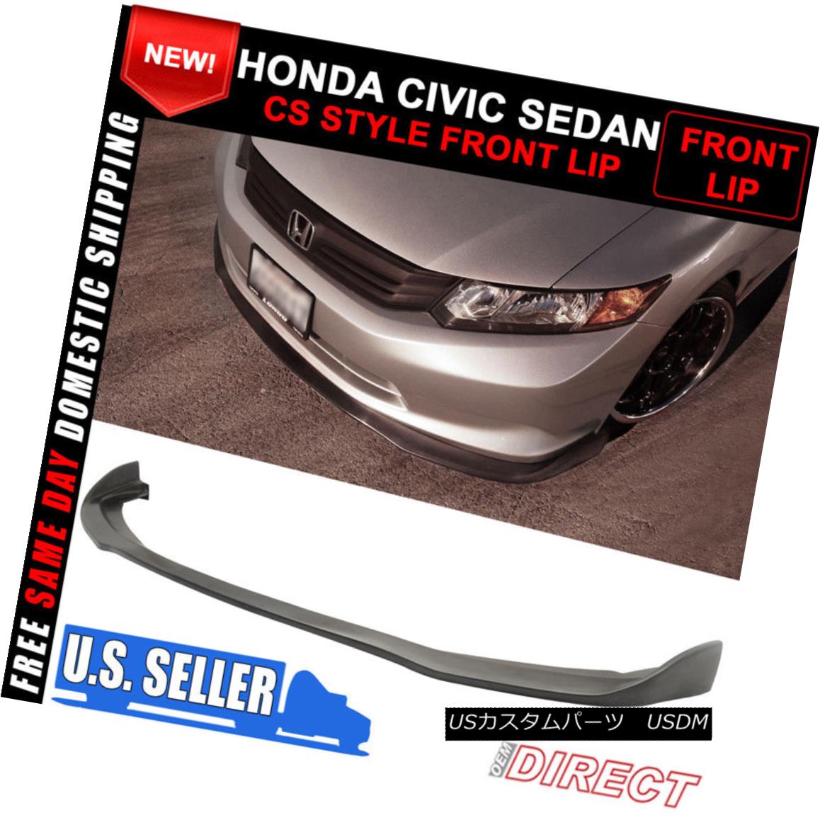 楽天市場】エアロパーツ For 12 Only Honda Civic Sedan 4D CS2 Style