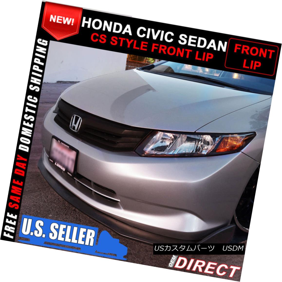 楽天市場】エアロパーツ For 12 Only Honda Civic Sedan 4D CS2 Style
