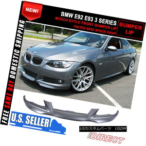 �G�A���p�[�c For 07-10 E92 E93 M-Tech Msport Painted Front Aero Lip # A52 Space Gray Metallic 07-10 E92�pE93 M-Tech Msport�h���t�����g�G�A�����b�v��A52�X�y�[�X�O���[���^���b�N �y���s�A���i�z