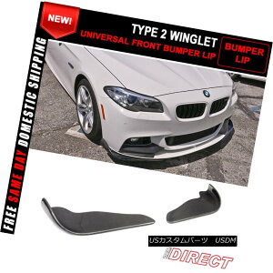 �G�A���p�[�c For Universal Carbon Fiber Winglet Type 2 Lip Splitter Diffuser ���j�o�[�T���J�[�{���t�@�C�o�[�E�C���O���b�g�^�C�v2���b�v�X�v���b�^�[�f�B�t���[�U�[ �y���s�A���i�z