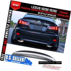 GAp[c For 06-13 Lexus Is250 Is350 IK Style Trunk Spoiler - Painted Dark Gray Mica #1G0 06-13NTXIs250 Is350 IKX^CgNEX|C[ - h_[NO[E}CJ1G0