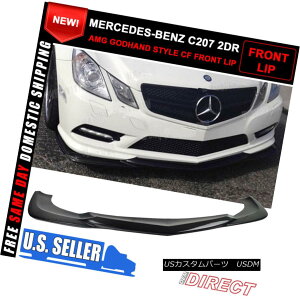 GAp[c 10-17 E Class W207 C207 2Dr AMG Godhand Style Front Bumper Lip Carbon Fiber CF 10-17 ENXW207 C207 2Dr AMGSbhnhX^Ctgop[bvJ[{t@Co[CF