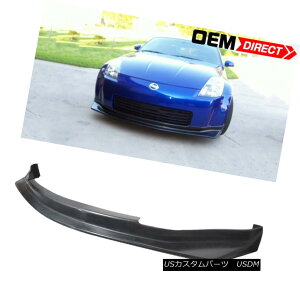 GAp[c 06-09 Fit For Nissan Fairlady Z Z33 350Z Jdm Ns N Style Front Lip 06-09tBbgtH[jbTtFAfBZ Z33 350Z JM Ns NX^Ctgbv