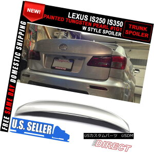 GAp[c For 06-13 Lexus Is250 Is350 IK Style Trunk Spoiler - Painted Tungsten Pearl #1G1 06-13NTXIs250 Is350 IKX^CgNEX|C[ - yCgE^OXeEp[1G1